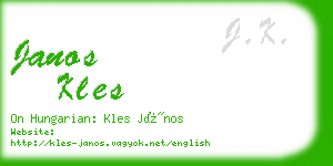 janos kles business card